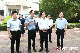 bd体育官方下载截图4